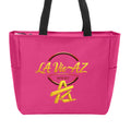 Pink Azalea - BG410 - FRONT